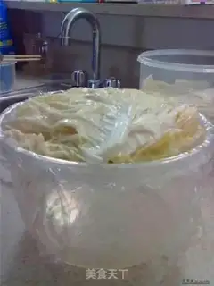 Make  step 6
