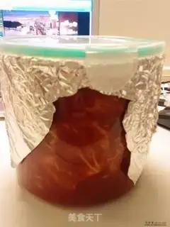 Make  step 8