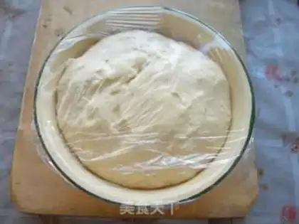 Make  step 2