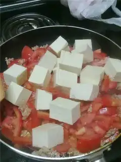 Make  step 2