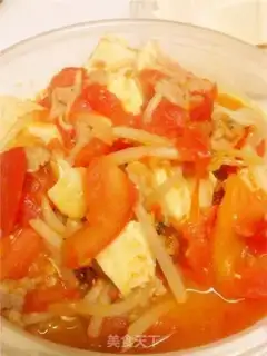 Make  step 5