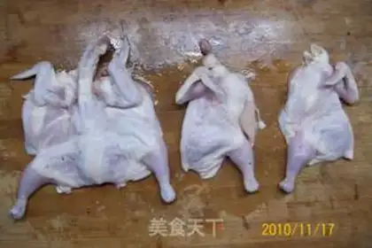 Make step 2