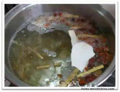 Make  step 2