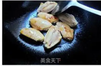 Make step 3