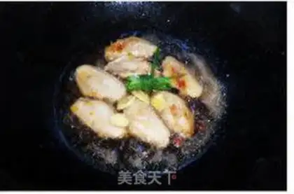 Make step 4