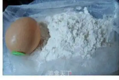 Make step 2