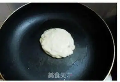 Make step 11