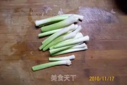 Make step 2