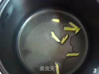 Make  step 2