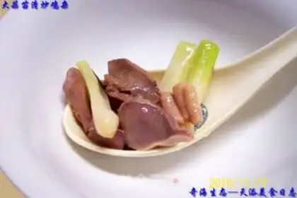 Make step 11