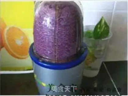 Make step 1