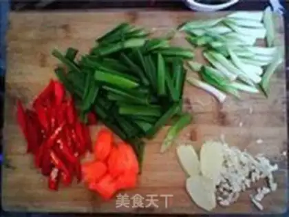 Make step 1
