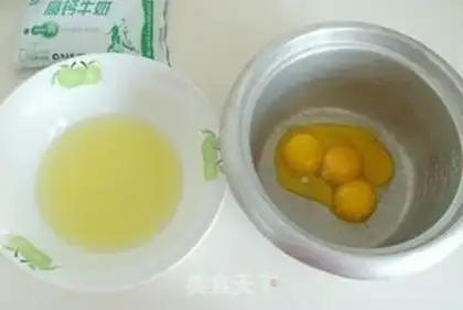Make  step 1