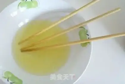 Make  step 2