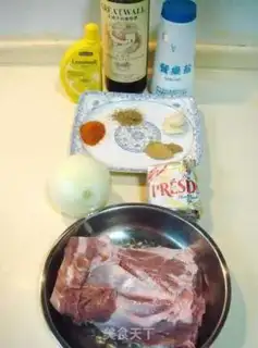 Make step 0