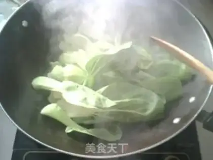 Make step 2