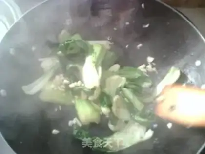 Make step 3
