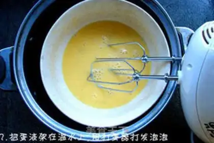Make step 1