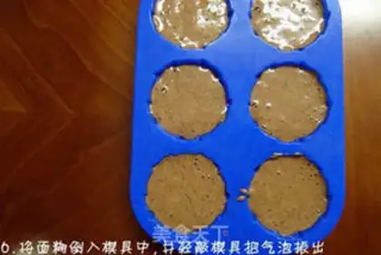Make step 5