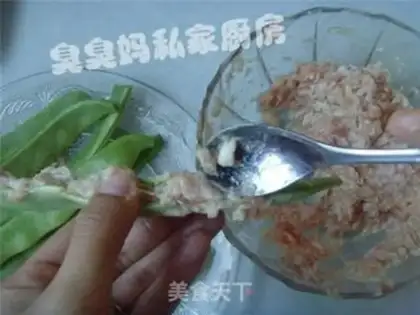 Make step 2