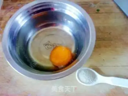 Make  step 1