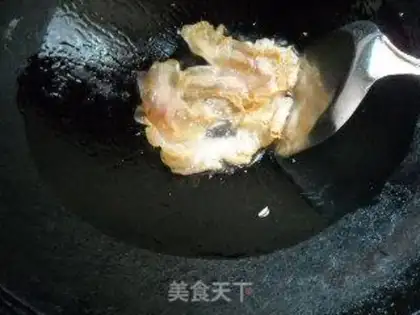 Make  step 1