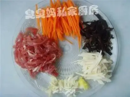 Make step 1
