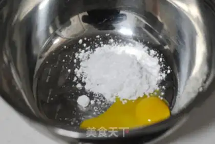 Make step 0