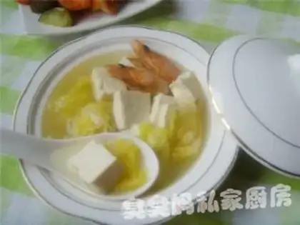 Make step 5