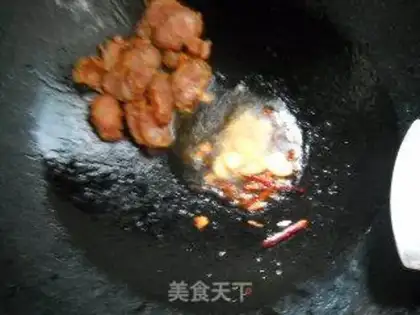 Make step 1