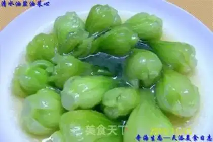 Make step 7