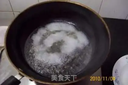 Make step 11