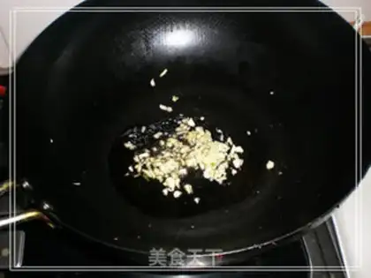Make  step 2