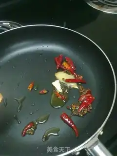 Make step 1