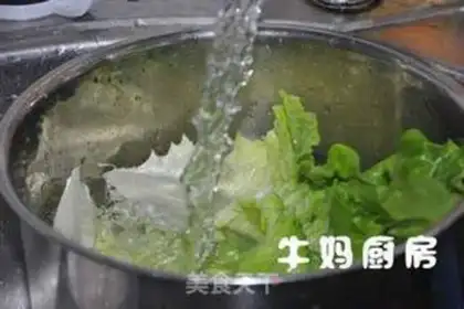 Make step 2