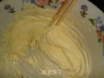 Make step 0