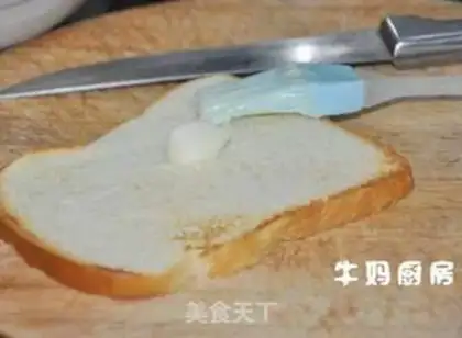 Make step 7