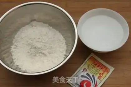 Make step 0