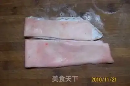 Make step 1