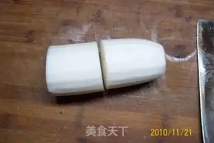 Make step 3