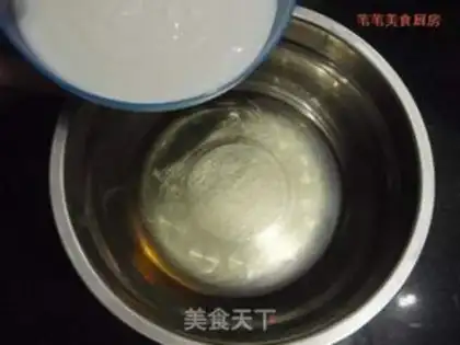 Make step 0