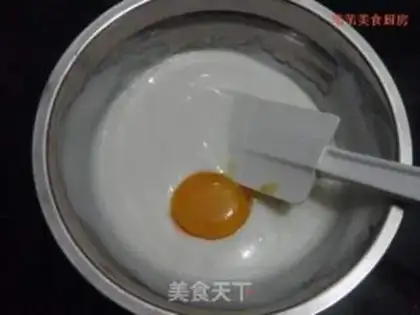 Make step 1