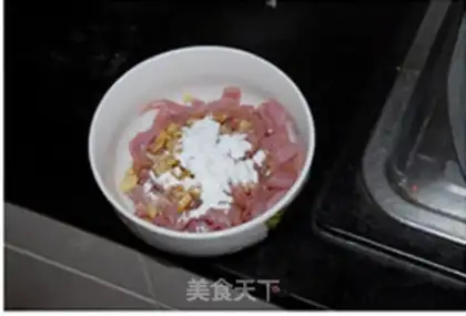 Make step 2