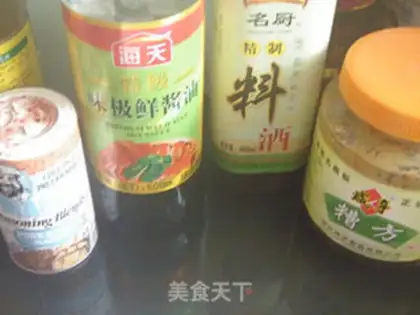 Make step 2