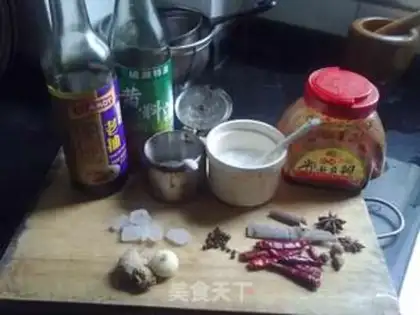 Make step 1