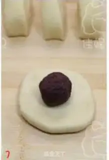 Make step 6