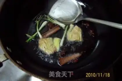 Make step 6