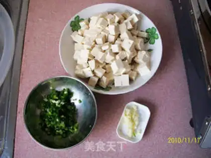 Make step 1