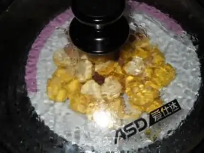 Make step 1