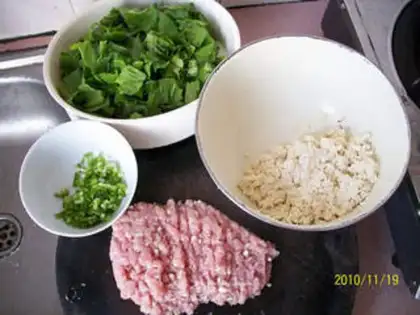 Make step 2